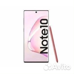 Samsung Galaxy Note 10, 8/256 ГБ