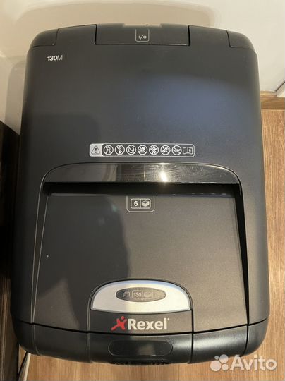 Шредер для бумаги