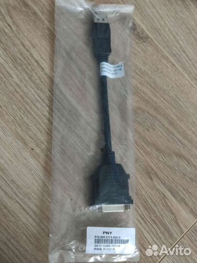 Кабели VGA, display port, адаптеры