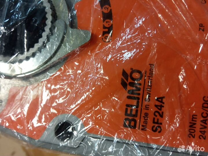 Bolid Belimo Nanotek