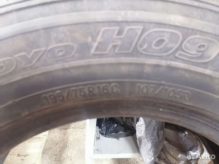 Toyo H09 195/75 R16