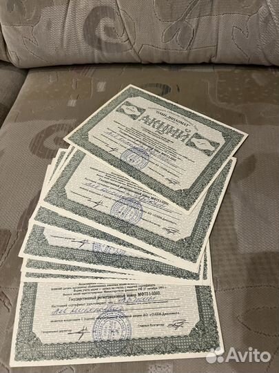 Советские акции 1993-1994 годов