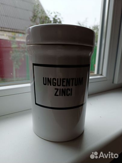 Банка керамическая