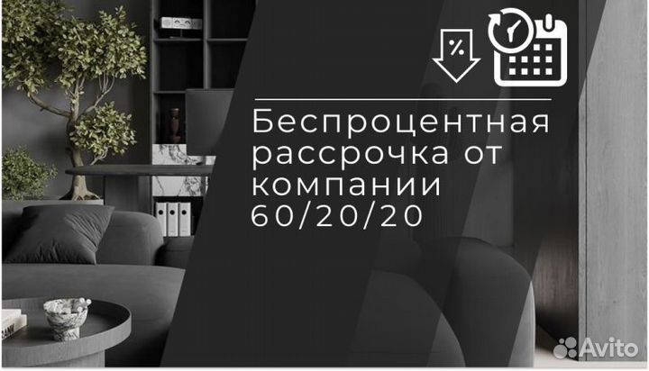Кухонный гарнитур с техникой