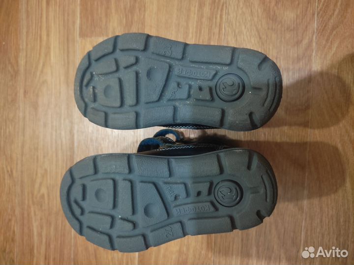 Ботинки зимние натуральная кожа