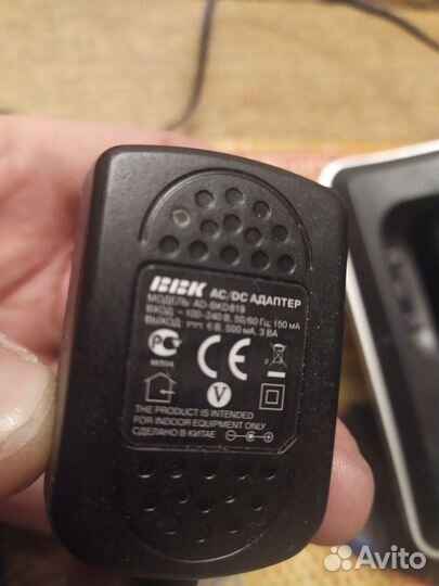 Радиотелефон philips