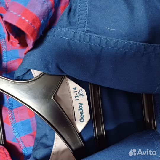 Школьная форма