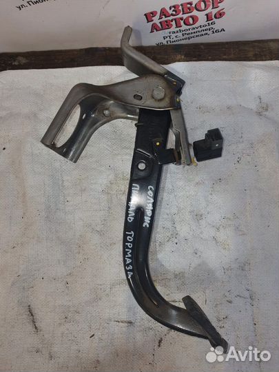 Педаль тормоза МКПП Hyundai Solaris 2012