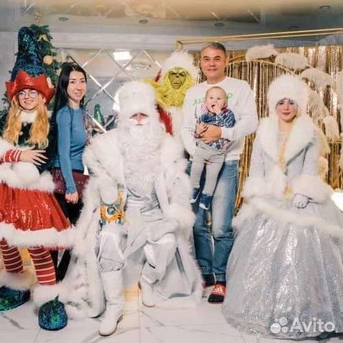 Дед Мороз и Снегурочка VIP