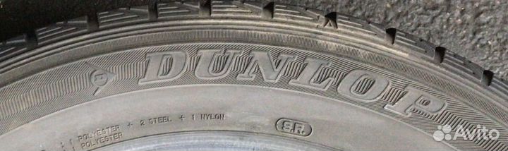 Dunlop Graspic DS3 205/55 R16 91Q