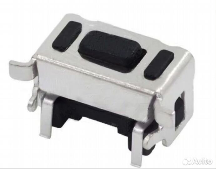 Кнопка для брелка а93 а63 оригинал 4штуки