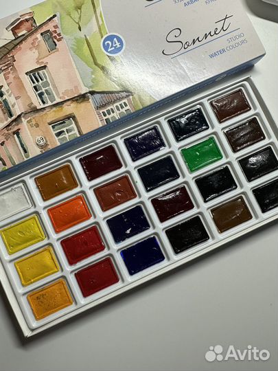 Акварельные краски сонет