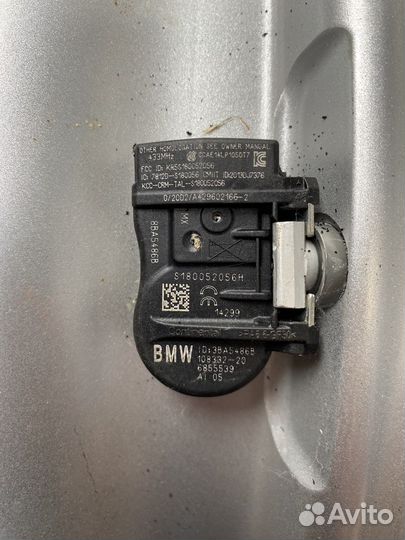 Литые диски BMW 5 120 r17