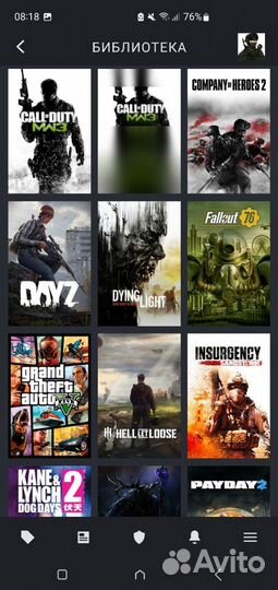 Battlefield, GTA 5, red dead online