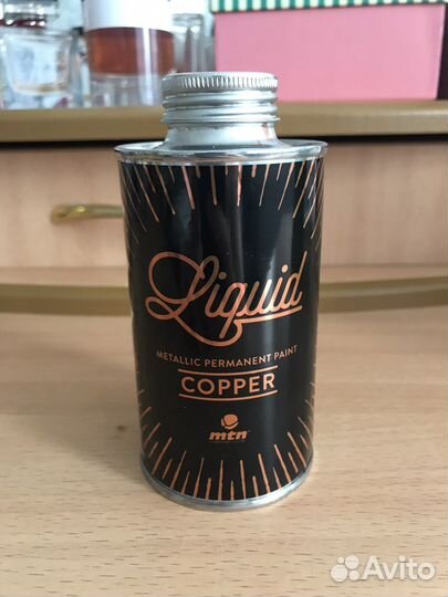 MTN Liquid Copper заправка для маркеров