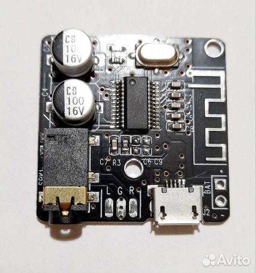 Новый Bluetooth стерео модуль