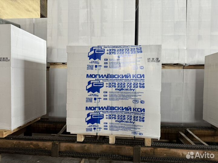 Газоблоки, газосиликатные блоки, пеноблоки