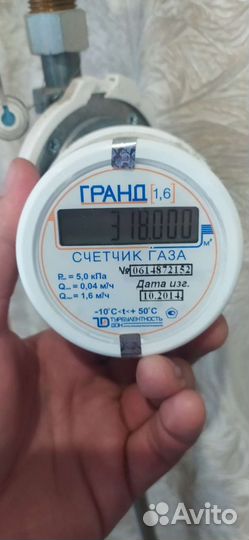 Замена батарейки в газовом счётчике гранд