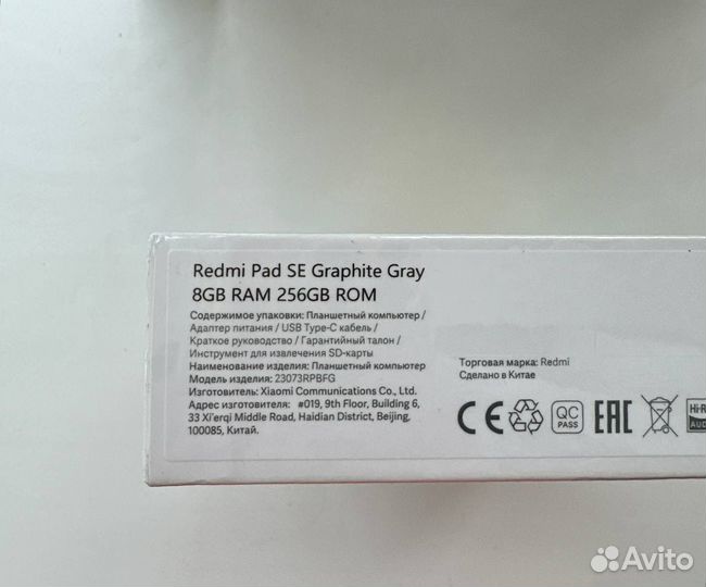 Планшет Xiaomi Redmi Pad SE 11