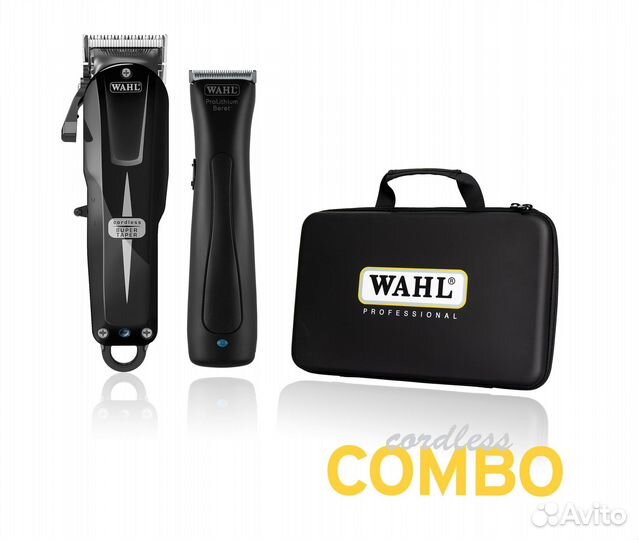 Набор Wahl Cordless Combo\беспроводное комбо
