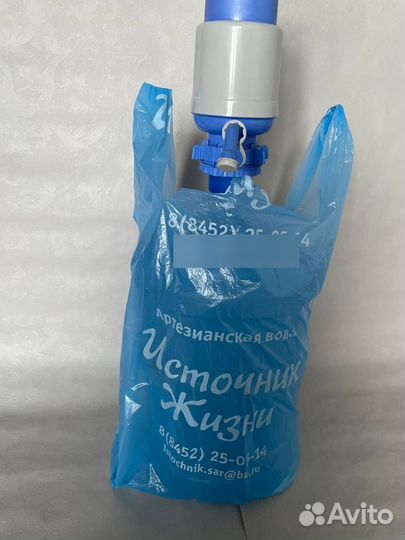 Пакет для бутыли 19 литров