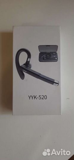 Bluetooth гарнитура