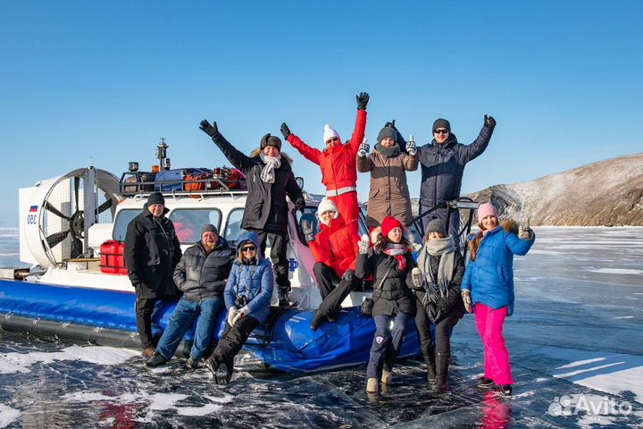 Туры на Байкал, 5 дней/4 ночи / Зима 2024