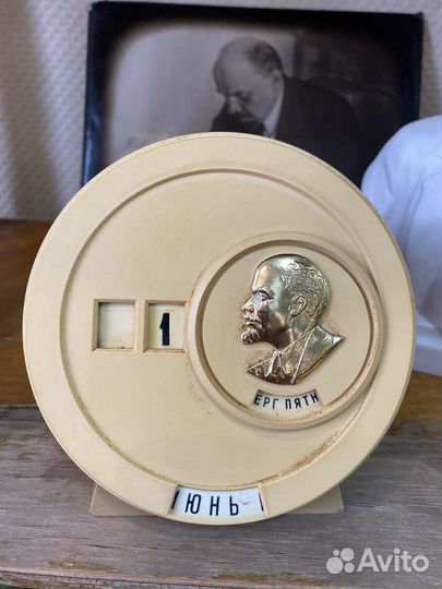 Бюст ленина лфз и не только