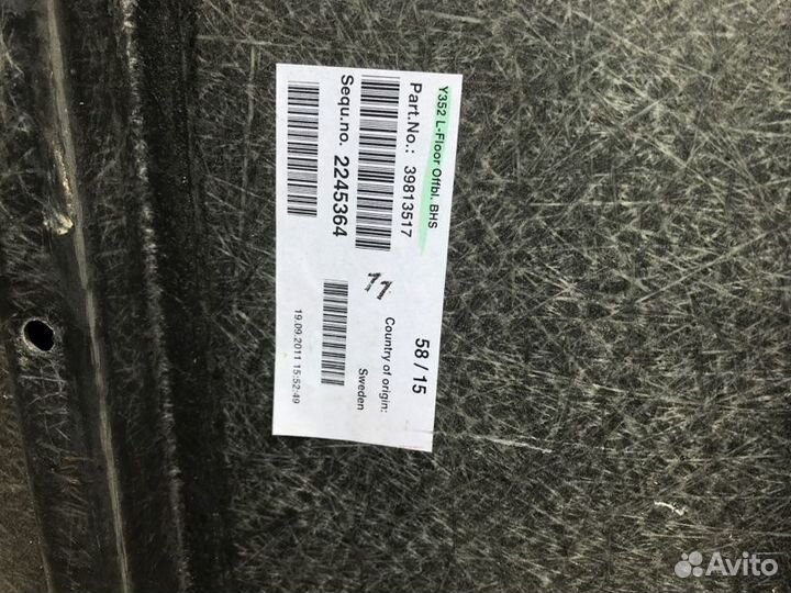 Полка багажника Volvo V60