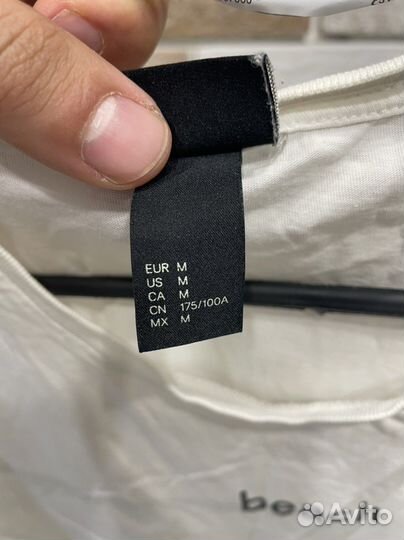 Футболка мужская