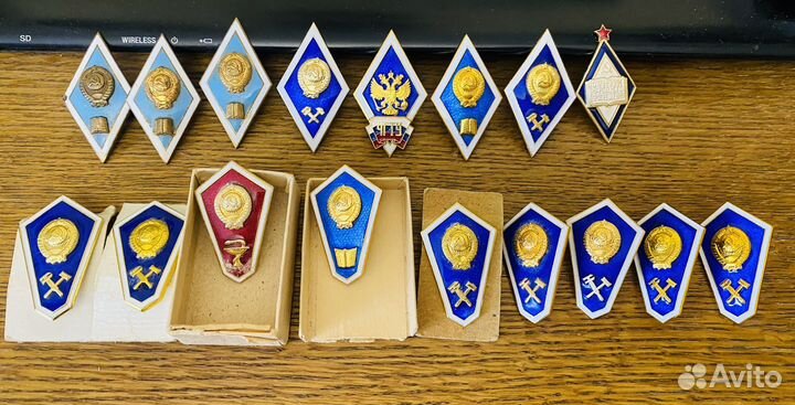 Ромбы знаки учебных заведений СССР