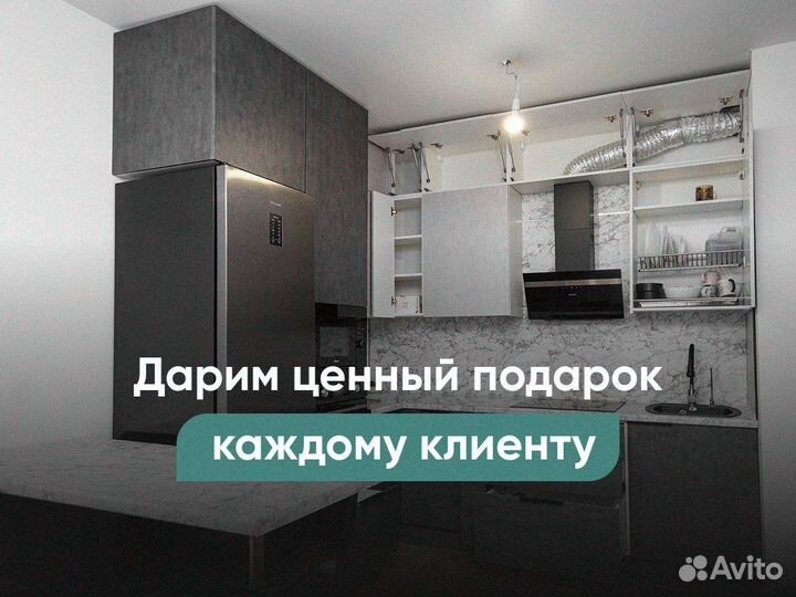 Кухня на заказ угловая кухонный гарнитур