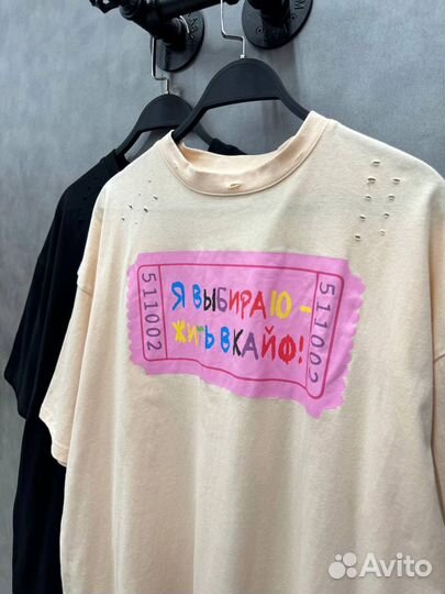 Футболка женская оверсайз