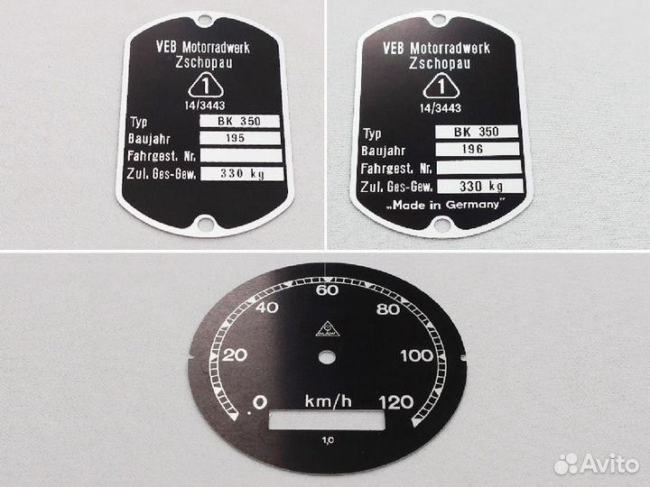 Комплекты З/Ч для мотоциклов IFA-BK350 и MZ-BK350