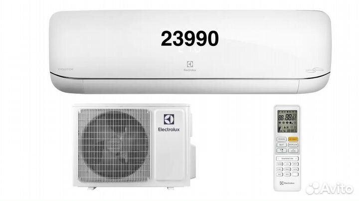 Сплит-система