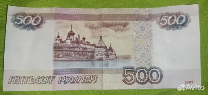 Элитная серия