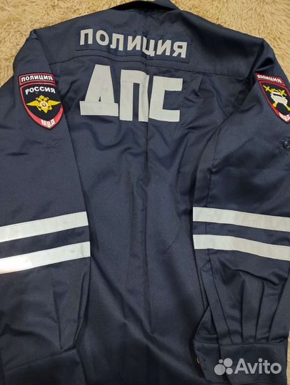 Полицейская форма мужская