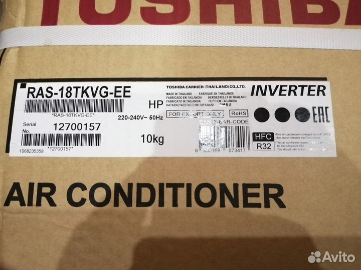 Сплит система toshiba