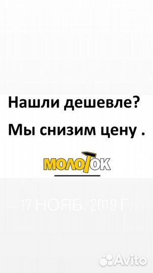 Уровень лазерный ADA cube 2-360 professional