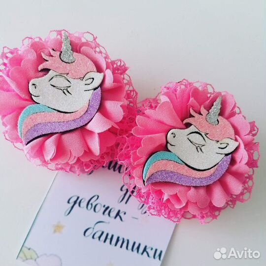 Аксессуары для волос