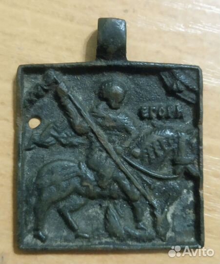 Иконка нательная литье