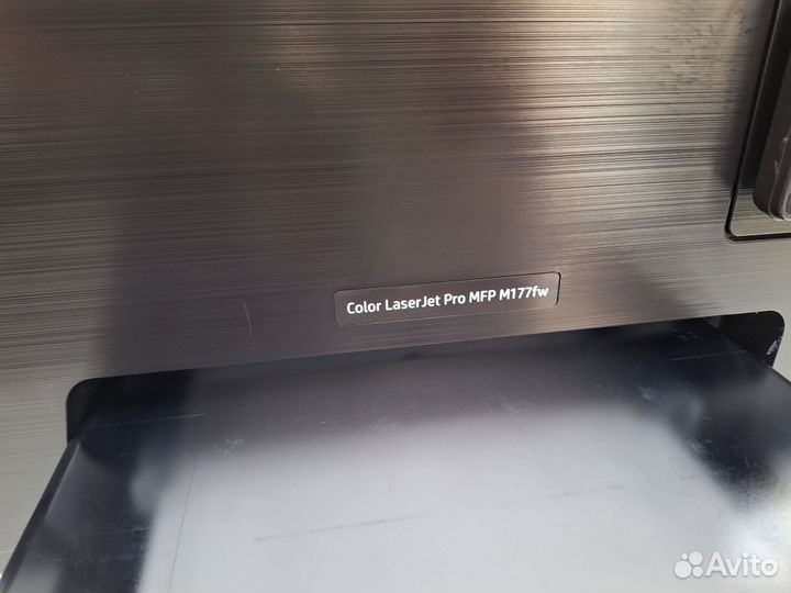 Цветное лазерное мфу с Wi-Fi