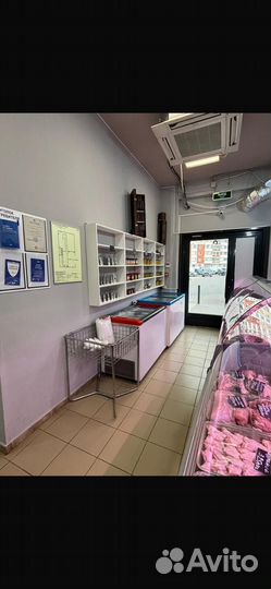 Мясная лавка