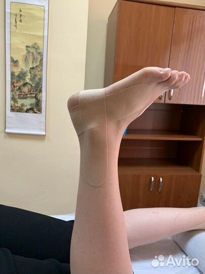 Массаж классический