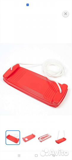 Подвесные качели