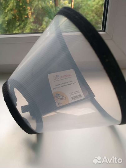 Воротник защитный