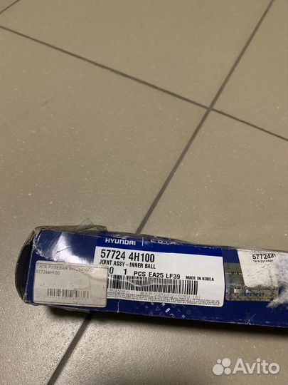 Тяга рулевая хендай гранд старекс