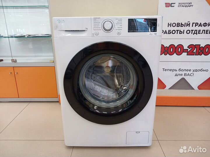 Стиральная машина LG F2M5HS6S (спр)