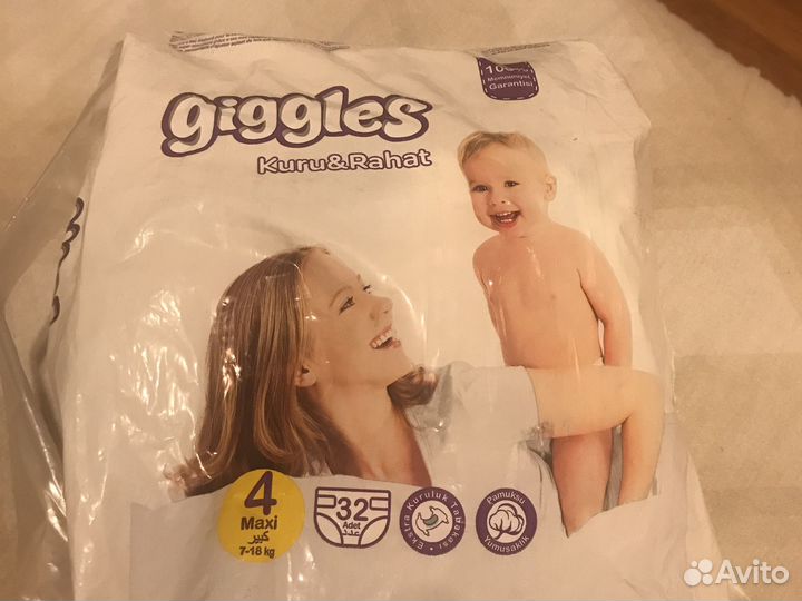 Подгузники, 47 штук