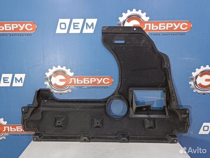 Защита картера Lexus NX 1 2014-2021 новое